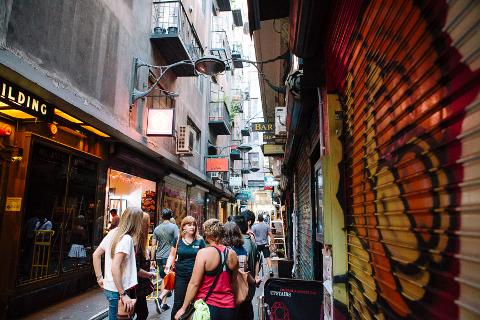 The Melbourne Experience - gift card